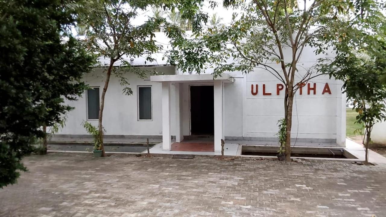 Ulpatha Nature Resort Kurunegala Εξωτερικό φωτογραφία